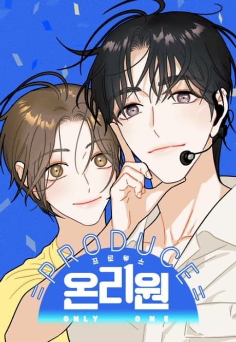 Capa de PRODUCE ONLY ONE