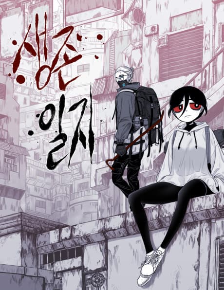 Capa de Survival Diary