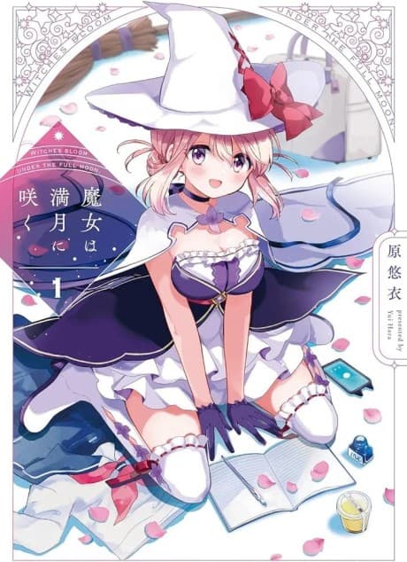 Capa de Majo wa Mangetsu ni Saku