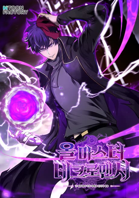 Capa de All-Master Necromancer