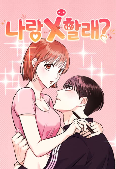 Capa de Narang X Hallae?