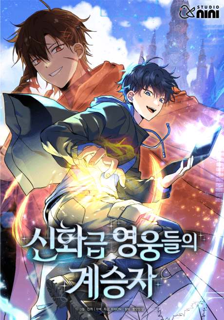 Capa de The Heir of Mythological Heroes