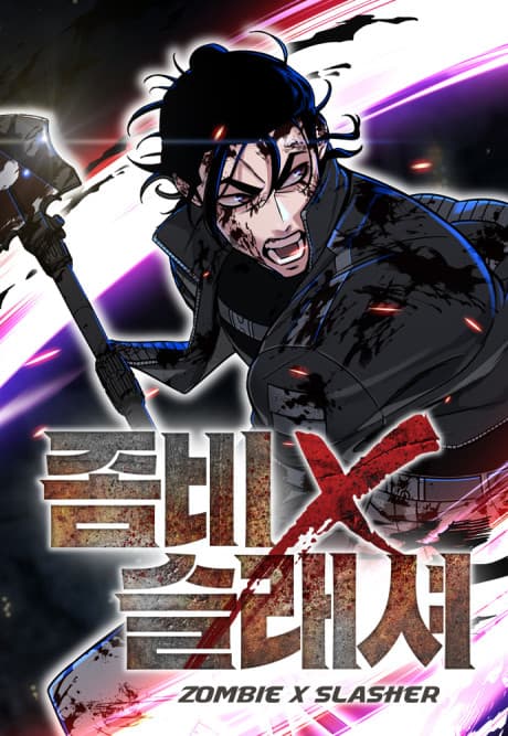 Capa de Zombie X Slasher