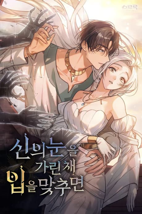 Capa de When Fate Finds Us