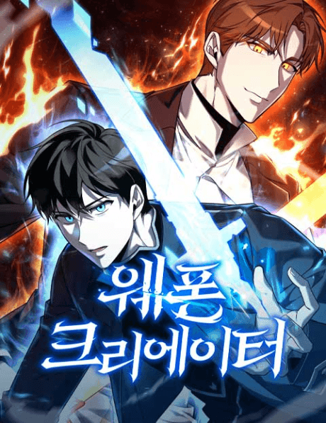 Capa de Weapon Creator