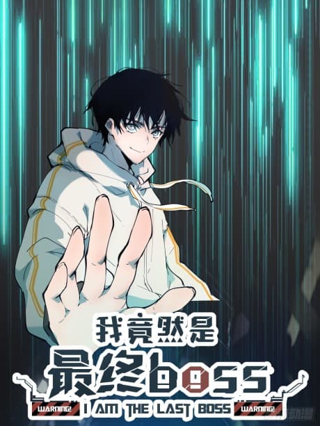 Capa de I Am The Final Boss