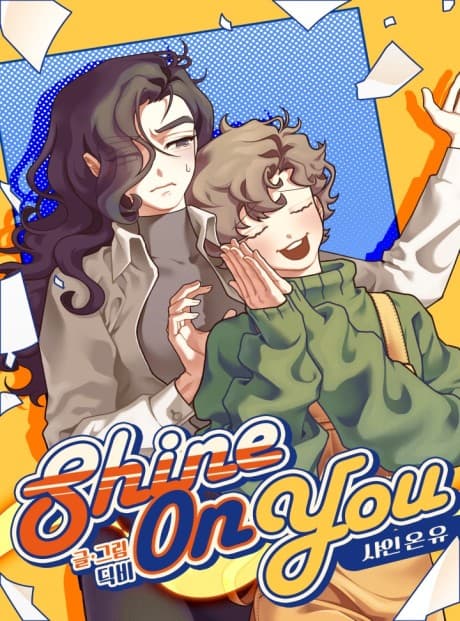 Capa de Shine on You