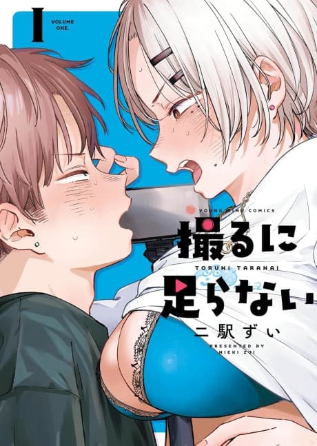 Capa de Toru ni Taranai