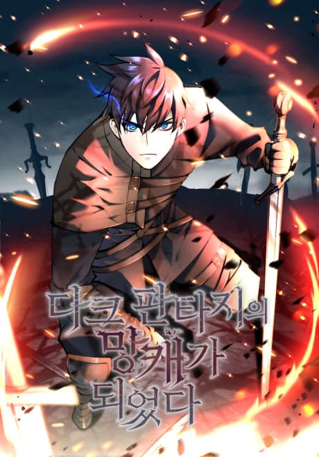Capa de I Became a Ruined Character in a Dark Fantasy