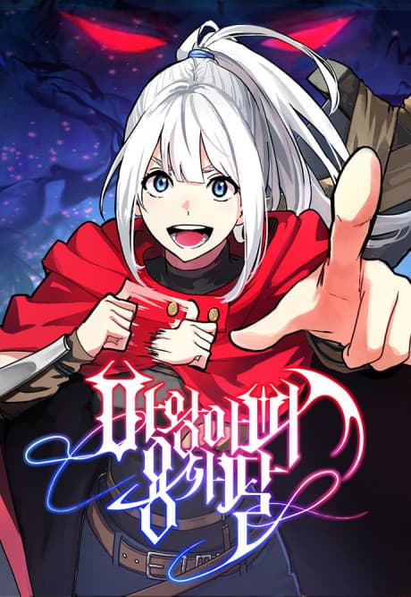 Capa de The Demon King's Warrior Daughter