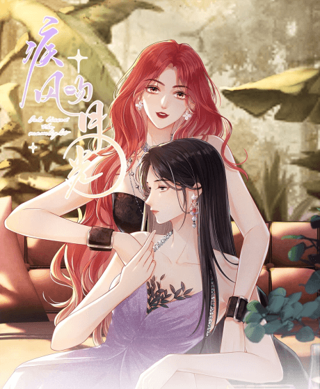 Capa de Jifeng Wen Yueguang