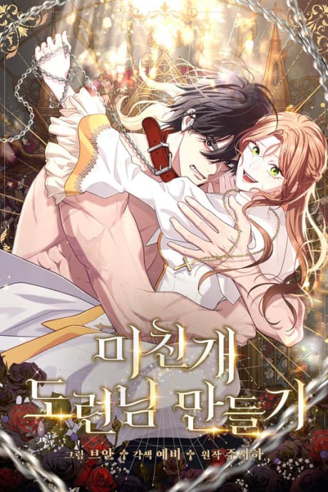 Capa de Turning the Mad Dog into a Genteel Lord