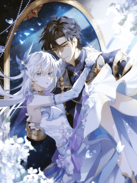 Capa de The Daughter of Duke Doesn't Want to Be Spoiled