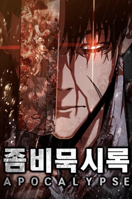 Capa de Zombie Revelation: 82-08