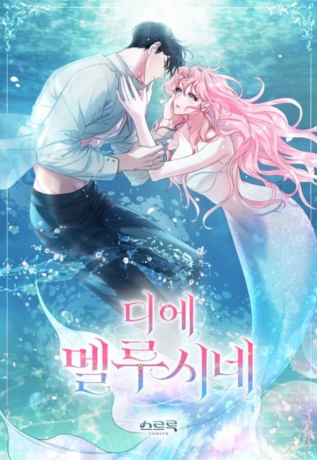 Capa de Die Melusine