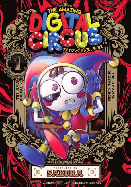 Capa de The Amazing Digital Circus