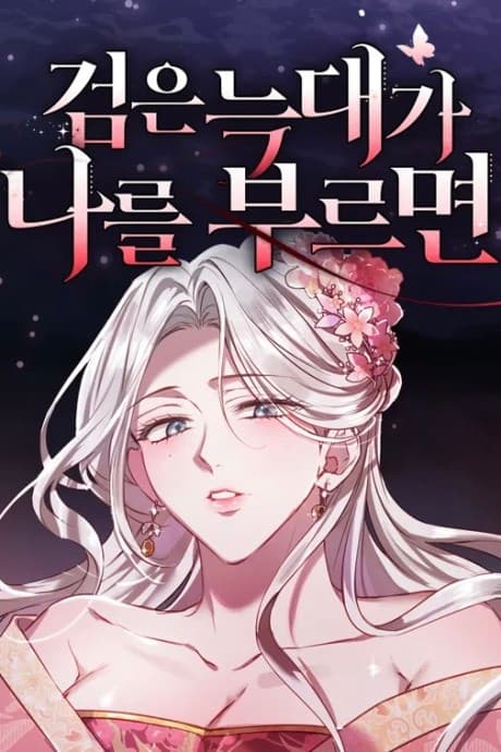 Capa de You Can’t Kill Me: The Secret Bride of the Black Wolf