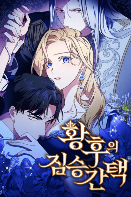 Capa de The Empress’s Two Wolves