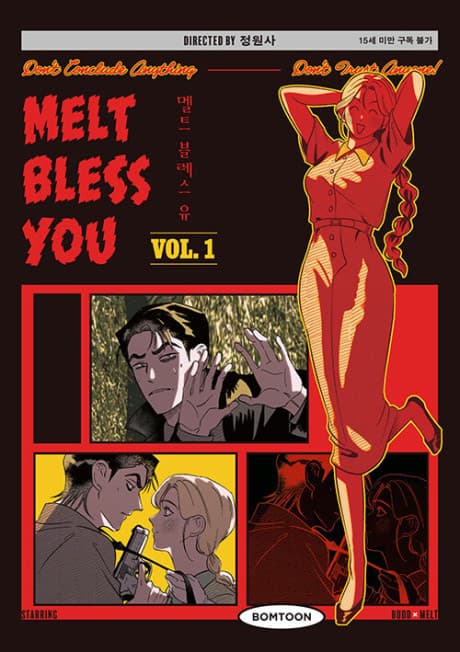 Capa de Melt Bless You