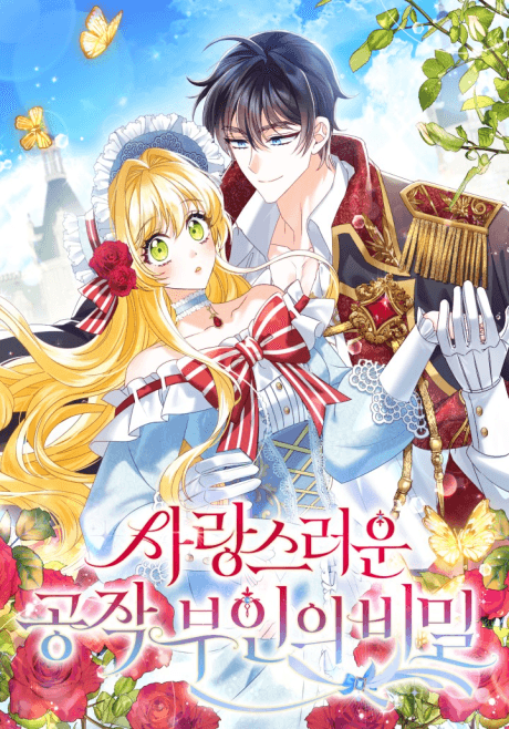 Capa de The Secret of the Lovely Duchess