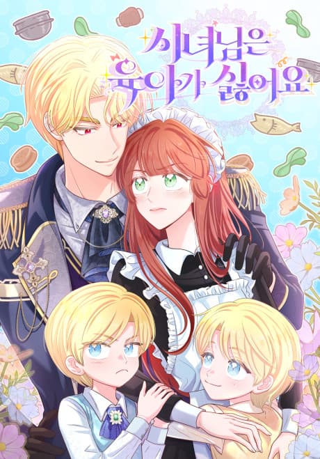 Capa de I Didn't Sign Up to Be a Nanny!