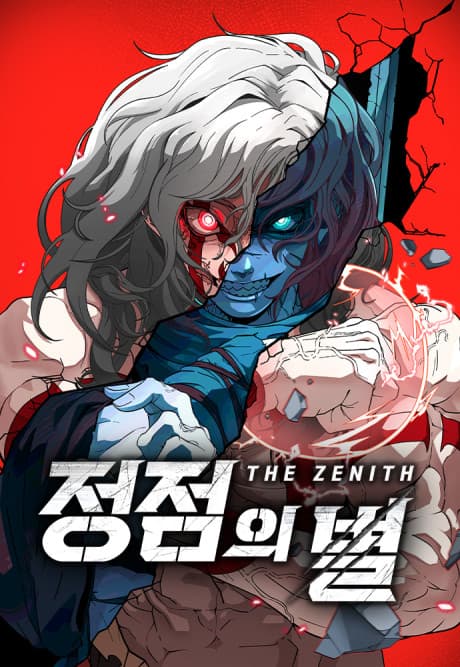 Capa de The Zenith