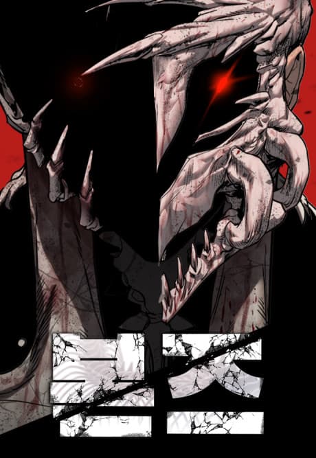 Capa de Bones