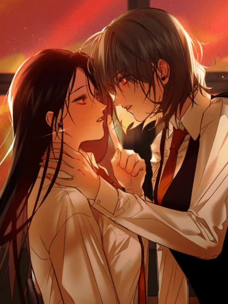 Capa de Naneun Nega -Rago Saenggakae