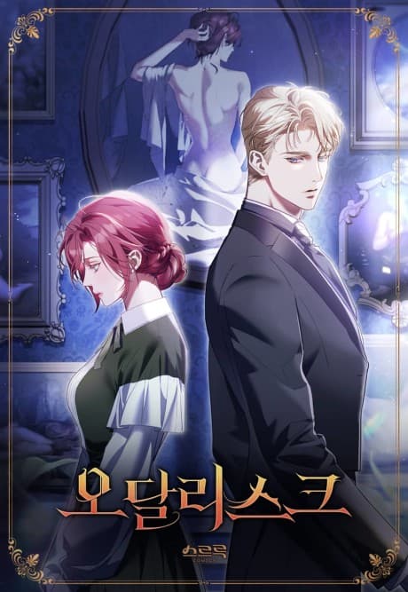 Capa de The Hidden Muse