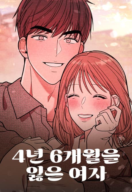 Capa de 4-Nyeon 6-Gaeworeul Ireun Yeoja