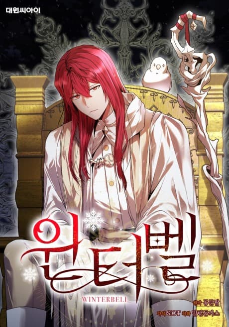 Capa de Winterbell