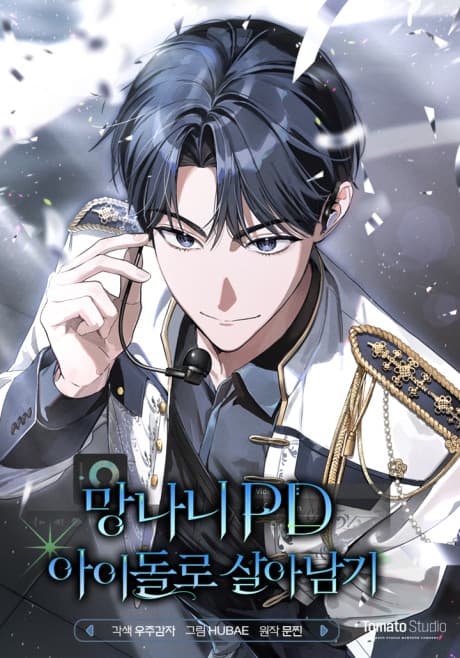 Capa de The Rogue Producer Survives as an Idol