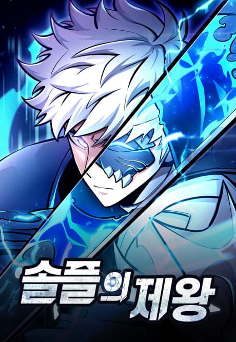 Capa de Emperor of Solo Play