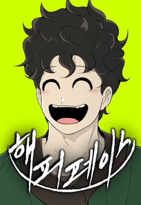 Capa de Happy Face