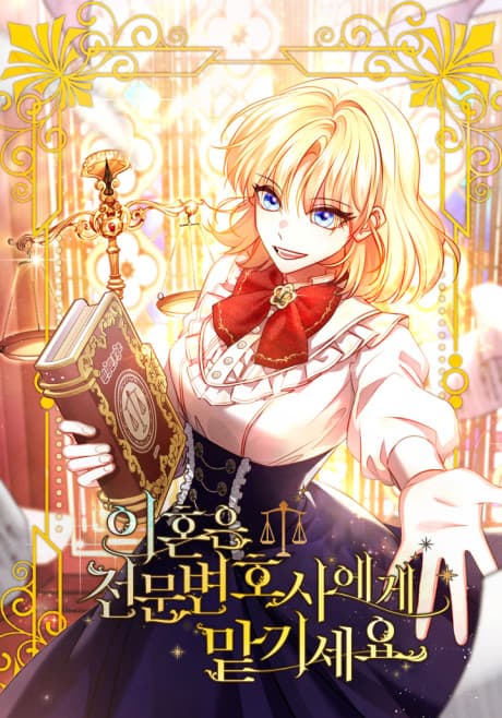 Capa de Leave Your Divorce to a Professional Lawyer