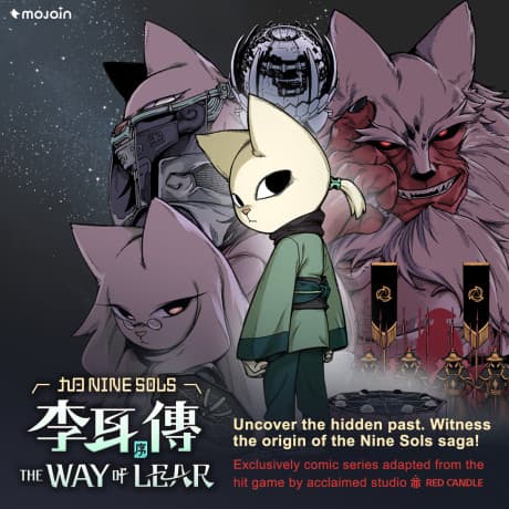 Capa de Nine Sols: Legend of Lear