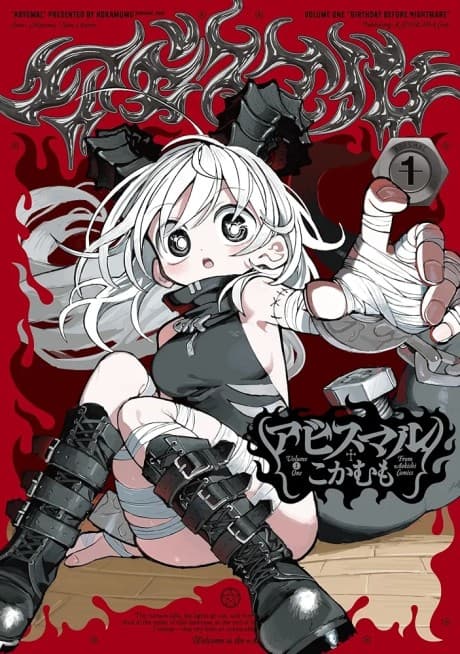 Capa de Abysmal