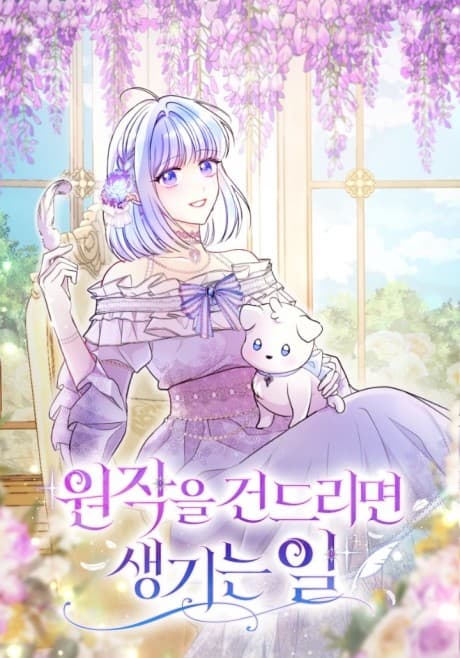 Capa de What Happens When You Mess With the Original Novel