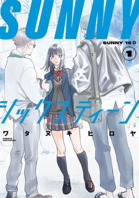 Capa de SUNNY Sixteen