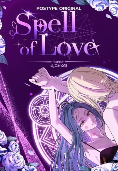 Capa de Spell of Love
