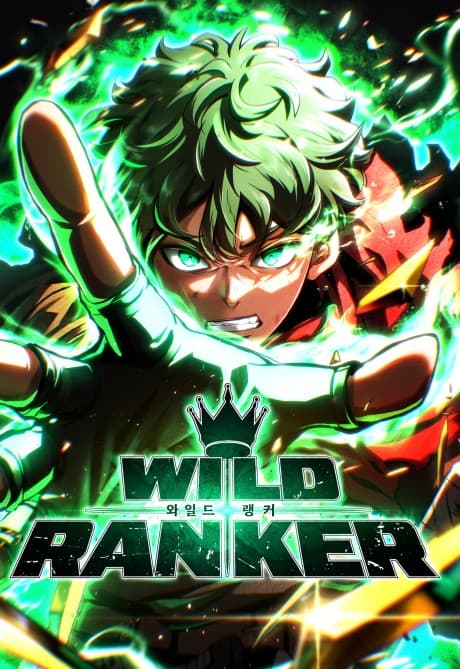 Capa de Wild Ranker