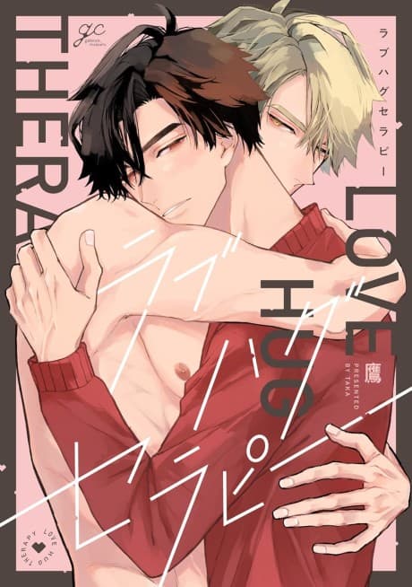 Capa de Love Hug Therapy
