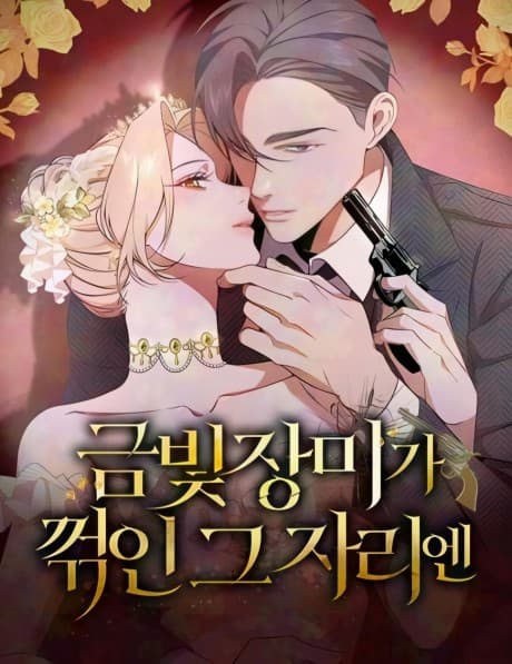 Capa de Where the Golden Rose was Plucked