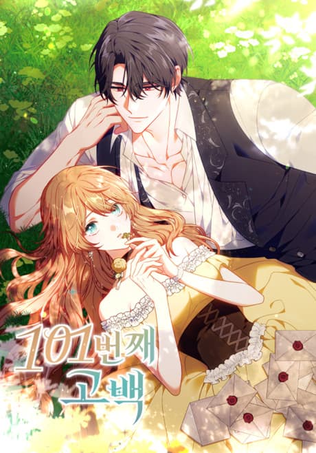 Capa de 101st Confession