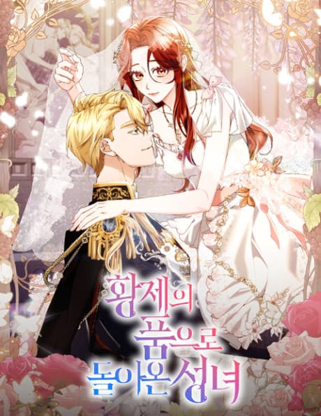 Capa de The Saintess Returns to the Emperor