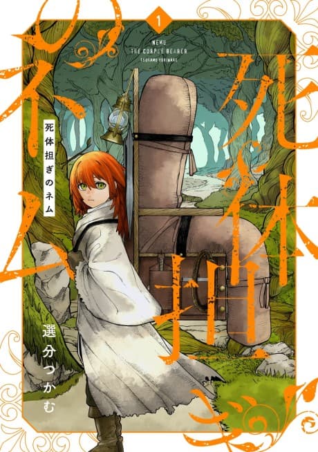 Capa de Nemu the Corpse Bearer