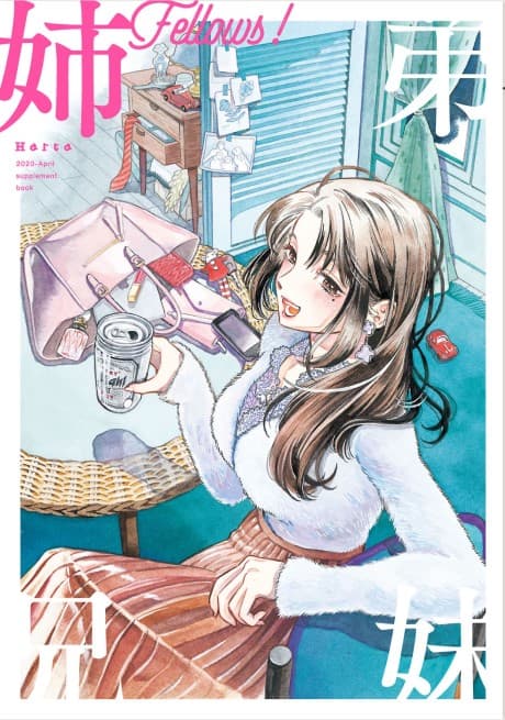 Capa de Ane Fellows