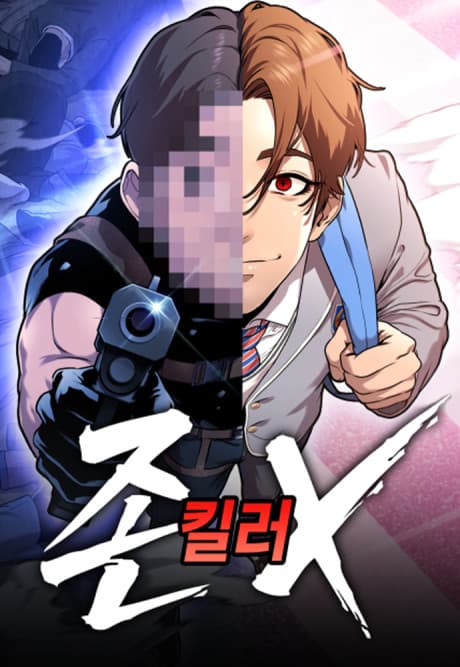 Capa de John X Killer