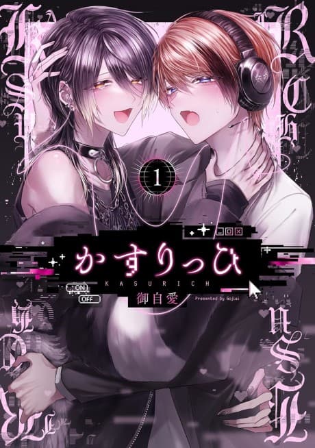 Capa de KasuRich