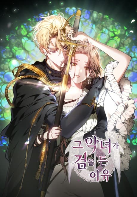 Capa de Why the Villainess Wields the Sword